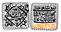 Mughal, Jalal Ud-Din Muhammad Akbar (ca. 1556–1605 AD) Gold Heavy Mohur, Urdu Zaffar Qarin Mint - Full Dotted Borders