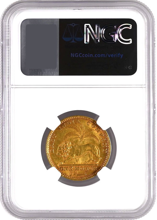 East India Company, William IV, 1835 AD Mohur R.S. on Neck - NGC AU 58 - image 2