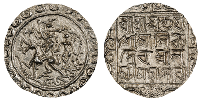 Tripura, Yaso Manikya (second reign, 1600-1618 AD), Silver Tanka, SE1522, citing Queen Lakshmi Devi - PCGS MS 64