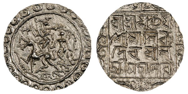 Tripura, Yaso Manikya (second reign, 1600-1618 AD), Silver Tanka, SE1522, citing Queen Lakshmi Devi - PCGS MS 64 - image 1