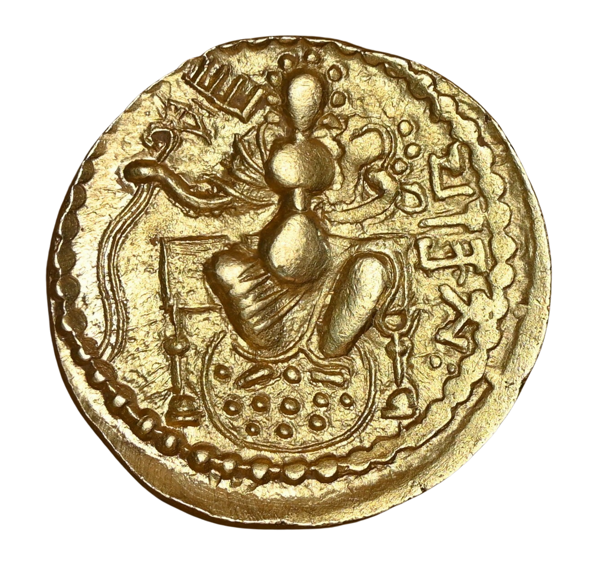 Gupta Empire, Samudragupta Gold Dinar Full Name Type (Early Variety)