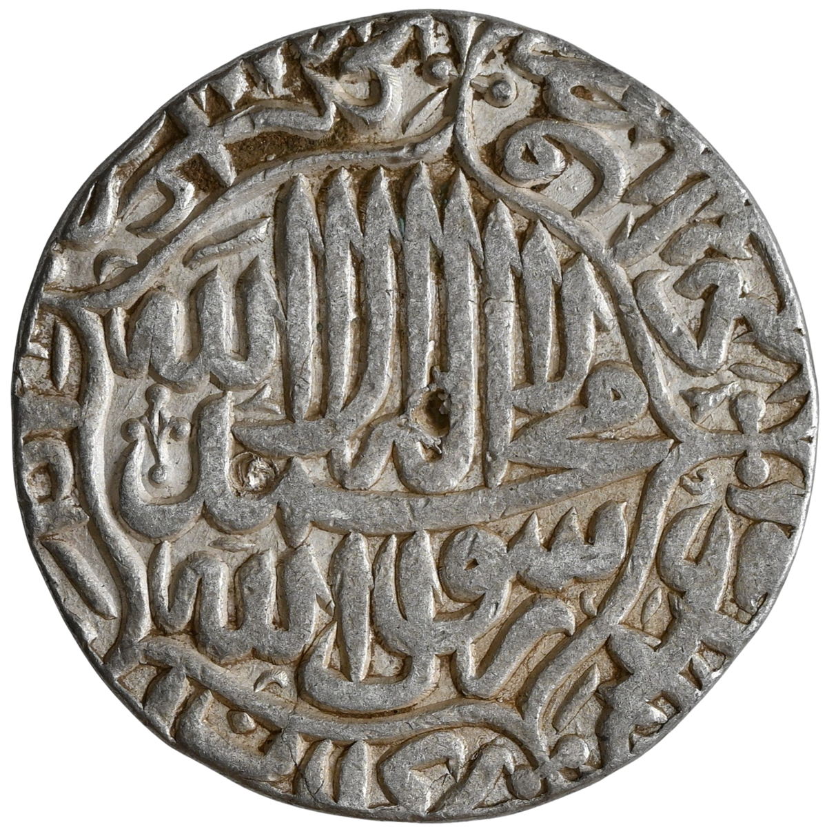 Akbar (1556–1605 AD), Agra Mint, Silver Rupee — “Khallad Allahu” At Top Type