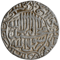 Akbar (1556–1605 AD), Agra Mint, Silver Rupee — “Khallad Allahu” At Top Type
