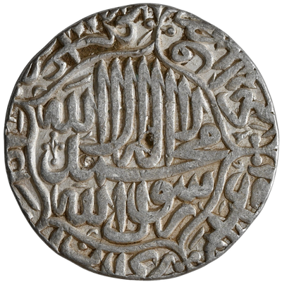 Akbar (1556–1605 AD), Agra Mint, Silver Rupee — “Khallad Allahu” At Top Type