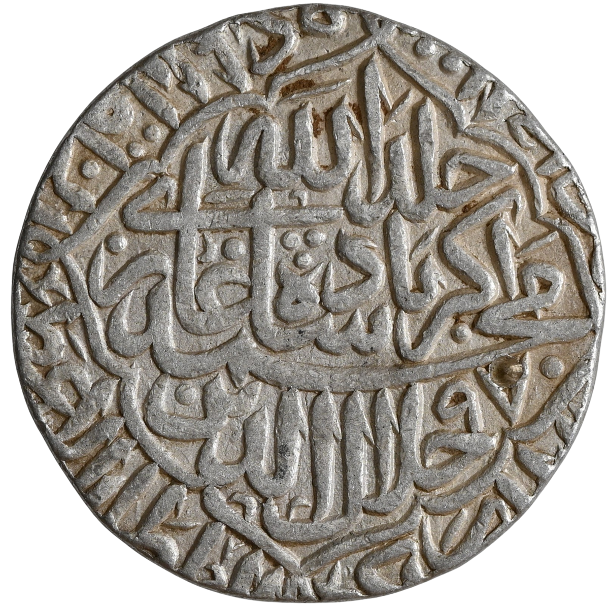 Akbar (1556–1605 AD), Agra Mint, Silver Rupee — “Khallad Allahu” At Top Type