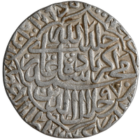 Akbar (1556–1605 AD), Agra Mint, Silver Rupee — “Khallad Allahu” At Top Type