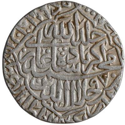 Akbar (1556–1605 AD), Agra Mint, Silver Rupee — “Khallad Allahu” At Top Type