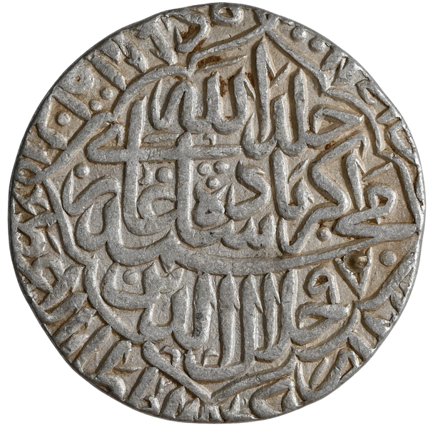 Akbar (1556–1605 AD), Agra Mint, Silver Rupee — “Khallad Allahu” At Top Type - image 1
