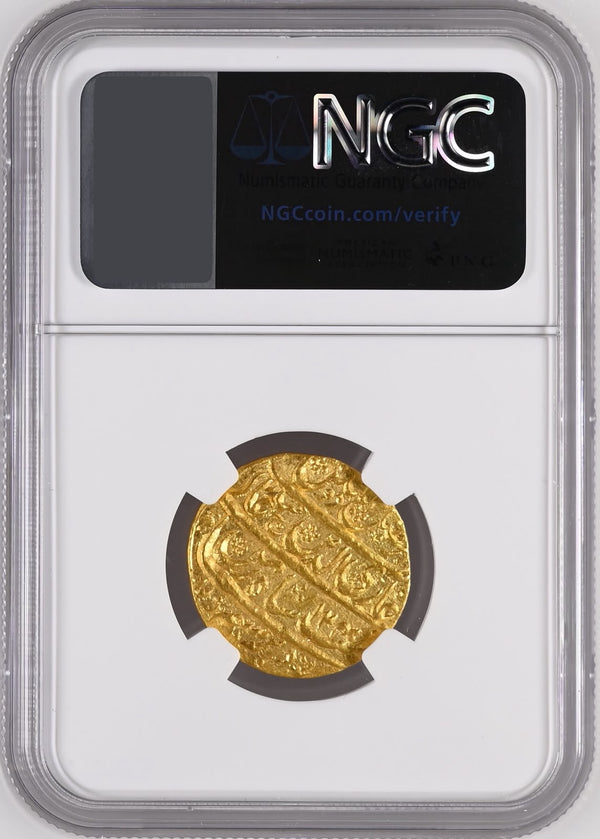 Awadh, Ghazi Ud-din Haider As King (1819-1827 AD) Gold Ashrafi, Zarb Subah Awadh Dar-us-Sultanat Lakhnau Mint - NGC MS 62- NGC MS 62 - image 2